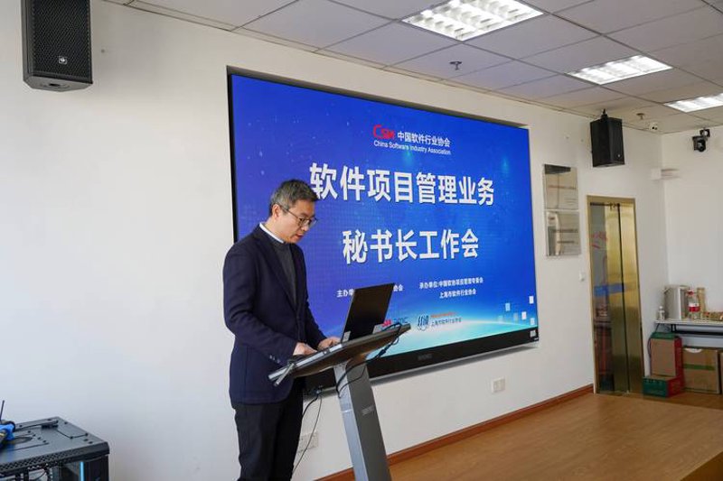 移动应用时代的APP定制开发趋势